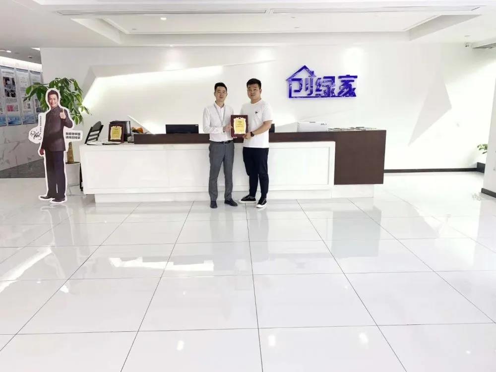 熱烈祝賀徐總加盟創(chuàng)綠家河南省鄭州市區(qū)級代理！