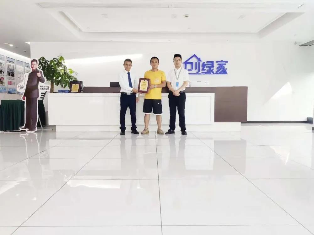 熱烈祝賀劉總左總加盟創(chuàng)綠家云南省臨滄市區(qū)級代理！